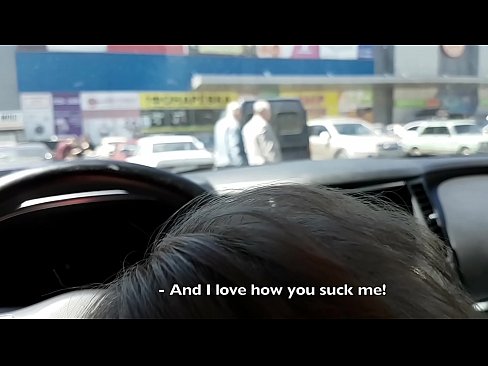 ❤️ Vysátá přímo na parkovišti před supermarketem ❌ Anal porno u cs.pornovore.ru ☑